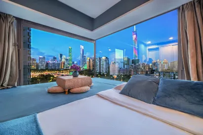 Tajing Apartment (Guangzhou Tower)