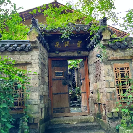 Fengdu County Homestay (Huajian)