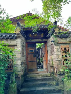 Fengdu County Homestay (Huajian)