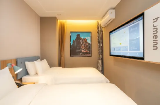 โฮม อินน์ นีโอ เซี่ยงไฮ้ ลู่เจียจุ่ย ผู่ตง เซาท์ โรด เมโทร สเตชั่น