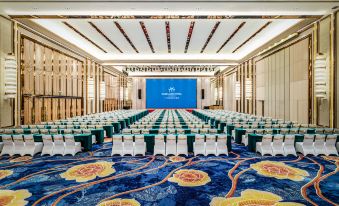 Easeland Hotel Guangzhou