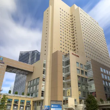 Yokohama Sakuragicho Washington Hotel Отели в г. Йокогама