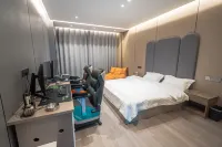 Guangde Longhui E-sports Hotel