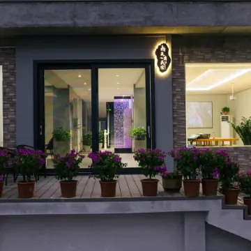 Jinyun Wagang Homestay (Xiandu Scenic Area)