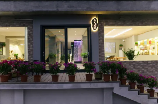 Jinyun Wagang Homestay (Xiandu Scenic Area)