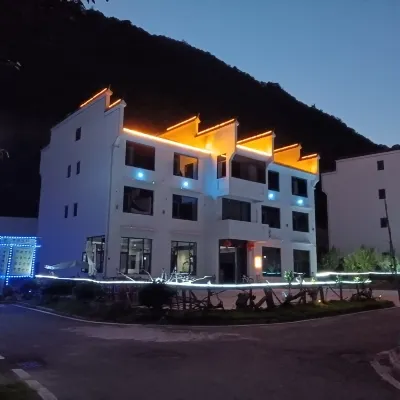 三清山鴛鴦湖嬉水民宿 鄰近懷玉山-十八龍潭的酒店