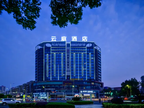 Nan County Muer Si Yunting Hotel - parking