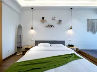Lanyue Apartment Meisu (Ganzhou Vientiane SOHO Branch) - Huoneistot