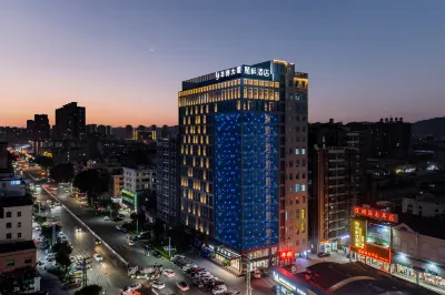 Lavande Hotel Dongguan Tangxia Rainbow Plaza Fengteng Mansion Hotels in Tangxia Town