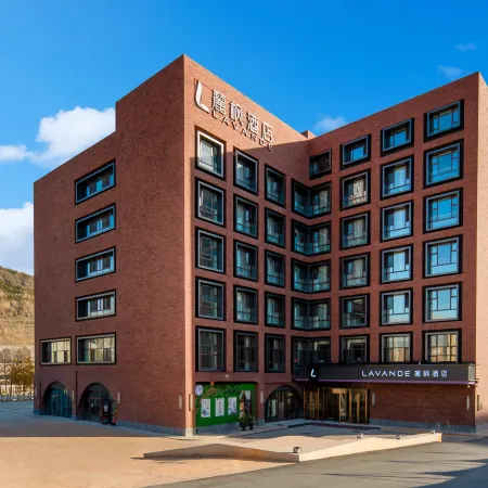 Lavande Hotel (Altay Wubaili Fengqingjie)