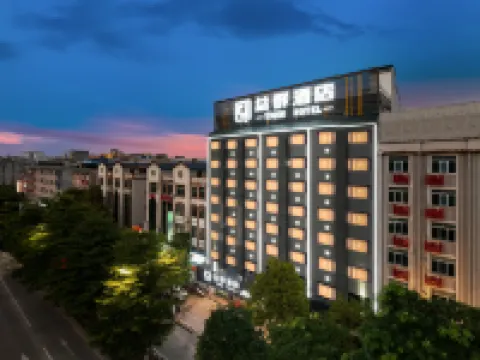 Yiqun Hotel (Xishan Scenic Area Datengxia Scenic Area) Hotels in Guiping