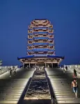Yalan Hotel (Shandong University of Technology Hongcheng International Plaza)