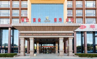 Bayan Nur Dingcheng Sunshine Hotel