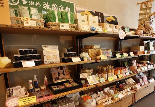 2. 어반 호텔 교토..