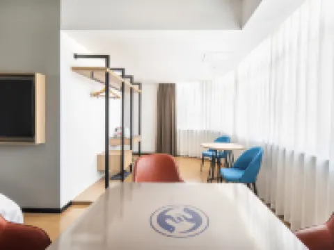 Shanshui Trends Hotel (Xinhua Shangmei Ancient City) Hotels in Xinhua