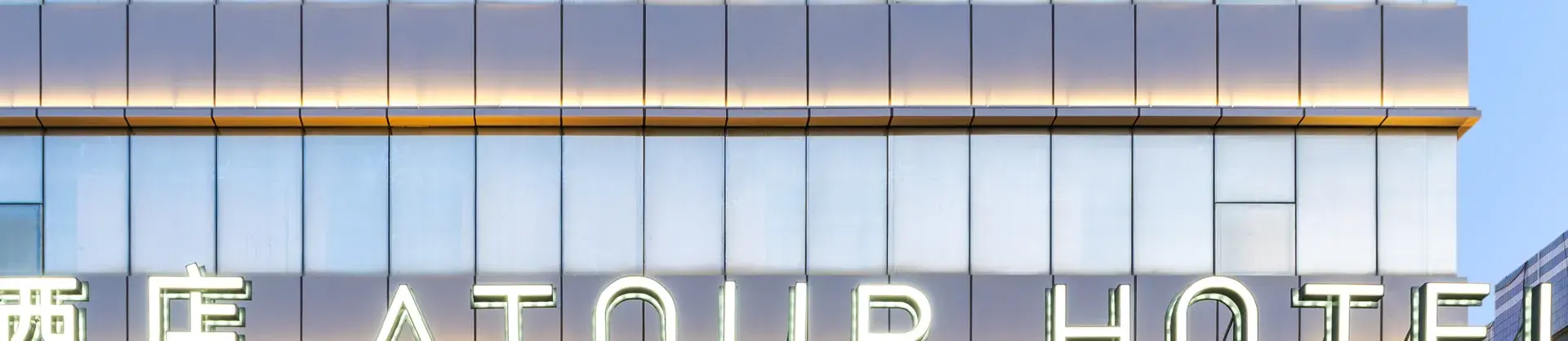 Four-Star Hotels