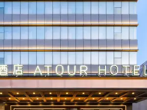 Top 3 Four-Star Hotels in Kuytun