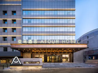 Atour Hotel (Kuitun City Government Branch)
