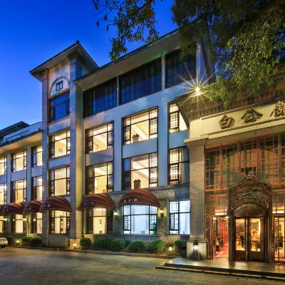 The White House Hotel Hotels near Xiufeng