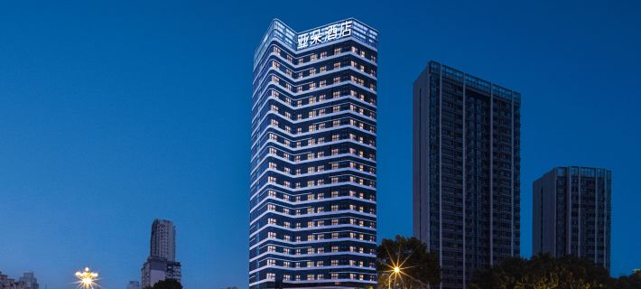 Atour Hotel, China Merchants Garden City, Jiujiang Railway Station Hotels in Jiujiang