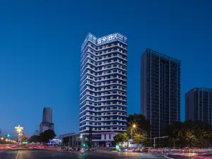 Atour Hotel (Changhong Avenue, Jiujiang Railway Station)