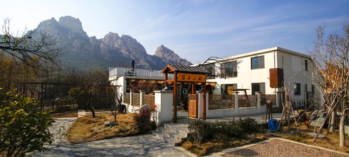 Yuanshan Xiaozhu (Qingdao Lushan Yangkou Scenic Area) Hotels in Qingdao