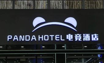 panda esports hotel