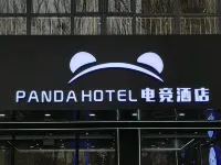 panda esports hotel Hotels in Tieling