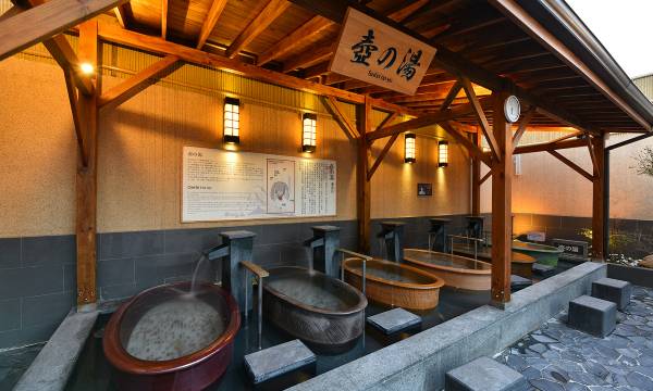 Gokurakuyu Hot Spring Hotel Shanghai Chuansha