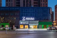 Zsmart Zhishang Hotel (Huai'an Railway Station Huaiyin Normal University) Hotels in Huai'an