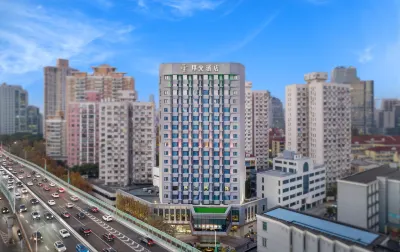 Shanghai Sunshine Hotel (Hongqiao Road Subway Station) Отели в г. Чаннин