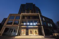 JI Hotel (Hangzhou Desheng Dongxin Road) Các khách sạn ở Hàng Châu