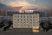 Unitour Hotel (Wuxuan Beinong) Hotels in Wuxuan