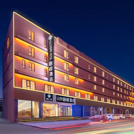 Baotou Distance Hotel (Baobaiwangfujing Victory Branch)