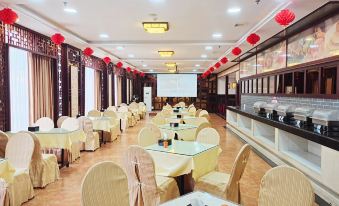 Jindun Holiday Hotel - Housity