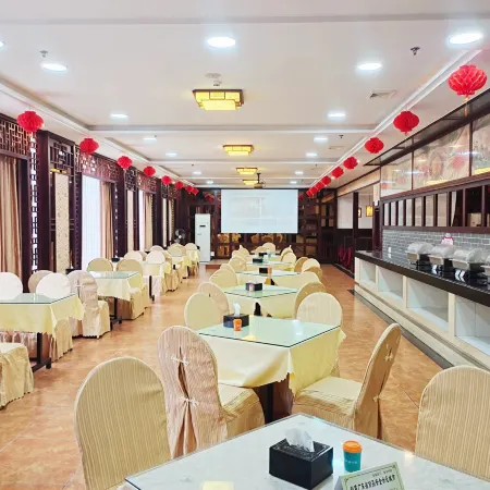 Jindun Holiday Hotel