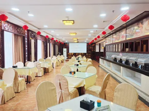 Jindun Holiday Hotel