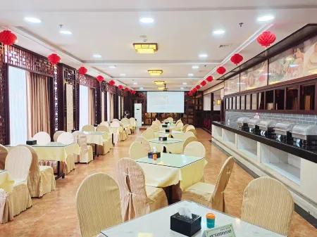 Jindun Holiday Hotel Отели рядом с достопримечательностью «Yuanyanghu Park»