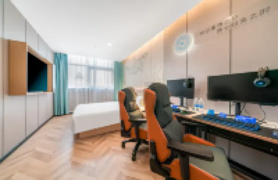 網魚電競酒店（南京南站店）