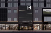 월드(world) 호텔（텅저우지방정부 기차역） Shandong Career Development College Tengzhou Campus 주변 호텔