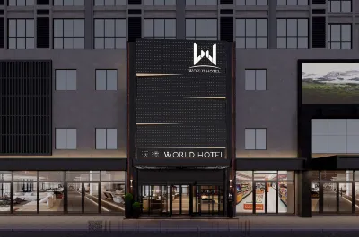 World Hotel Hotels near Longquan Tower