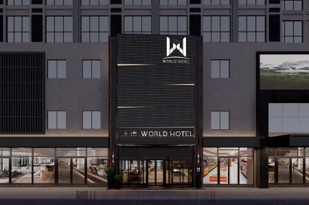 World Hotel Отели рядом с достопримечательностью «Tengzhoushi Shimin Park»