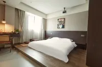 Yazhi Suye Hotel Hotels near Hongcaoping Miles Sightseeing Tea Garden