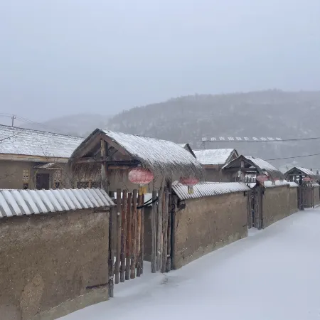 Home stay in Linsu village, Aershan