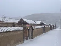 Home stay in Linsu village, Aershan - Mountain view