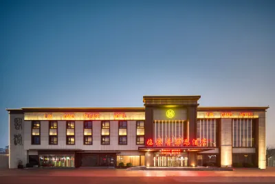 Lingang Please Hotel فنادق في 