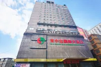 Yeste International Hotel (Yulin Bobai Baozhongbao Pedestrian Street) Hôtels à : Bobai