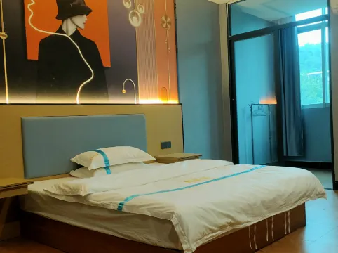 Chaozhou Hanshan Business Apartment