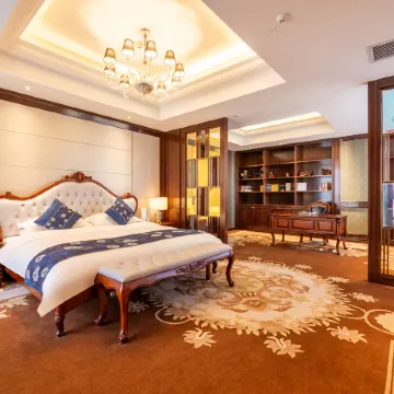 Xining Changjiang International Hotel