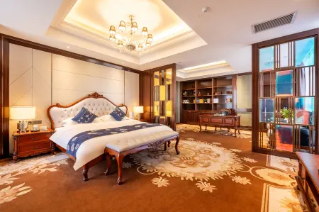Xining Changjiang International Hotel